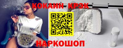 герыч Северобайкальск