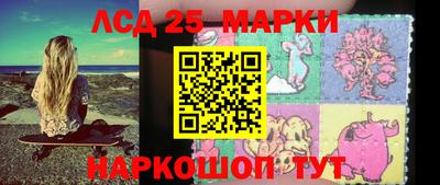 молекула духа Свободный