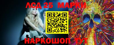 герыч Северобайкальск