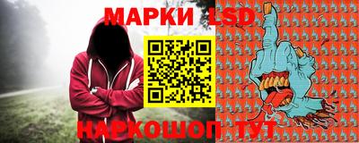 молекула духа Свободный