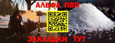 молекула духа Свободный