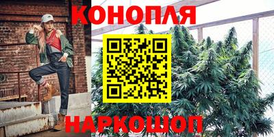 герыч Северобайкальск