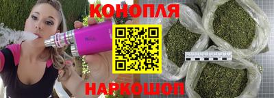 герыч Северобайкальск