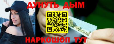 герыч Северобайкальск