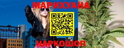 молекула духа Свободный