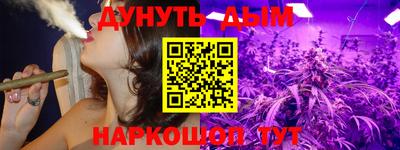 молекула духа Свободный