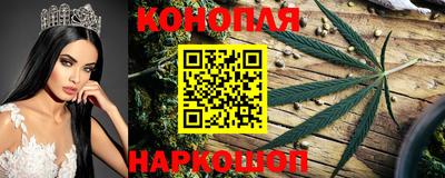 герыч Северобайкальск