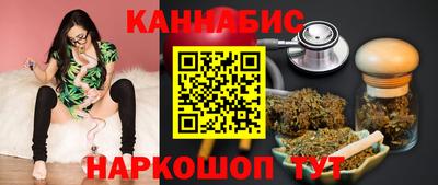 молекула духа Свободный