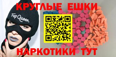 герыч Северобайкальск