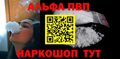 герыч Северобайкальск
