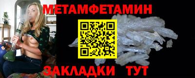 наркотики Севастополь