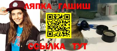 молекула духа Свободный