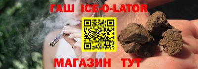 молекула духа Свободный