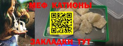 молекула духа Свободный