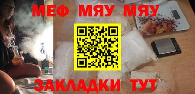 молекула духа Свободный