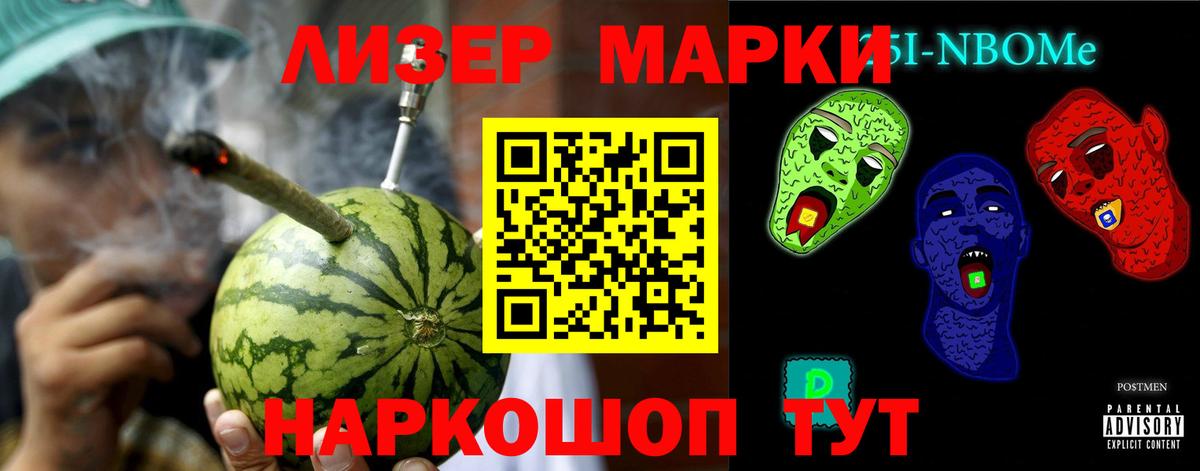 LSD-25 экстази ecstasy Октябрьский